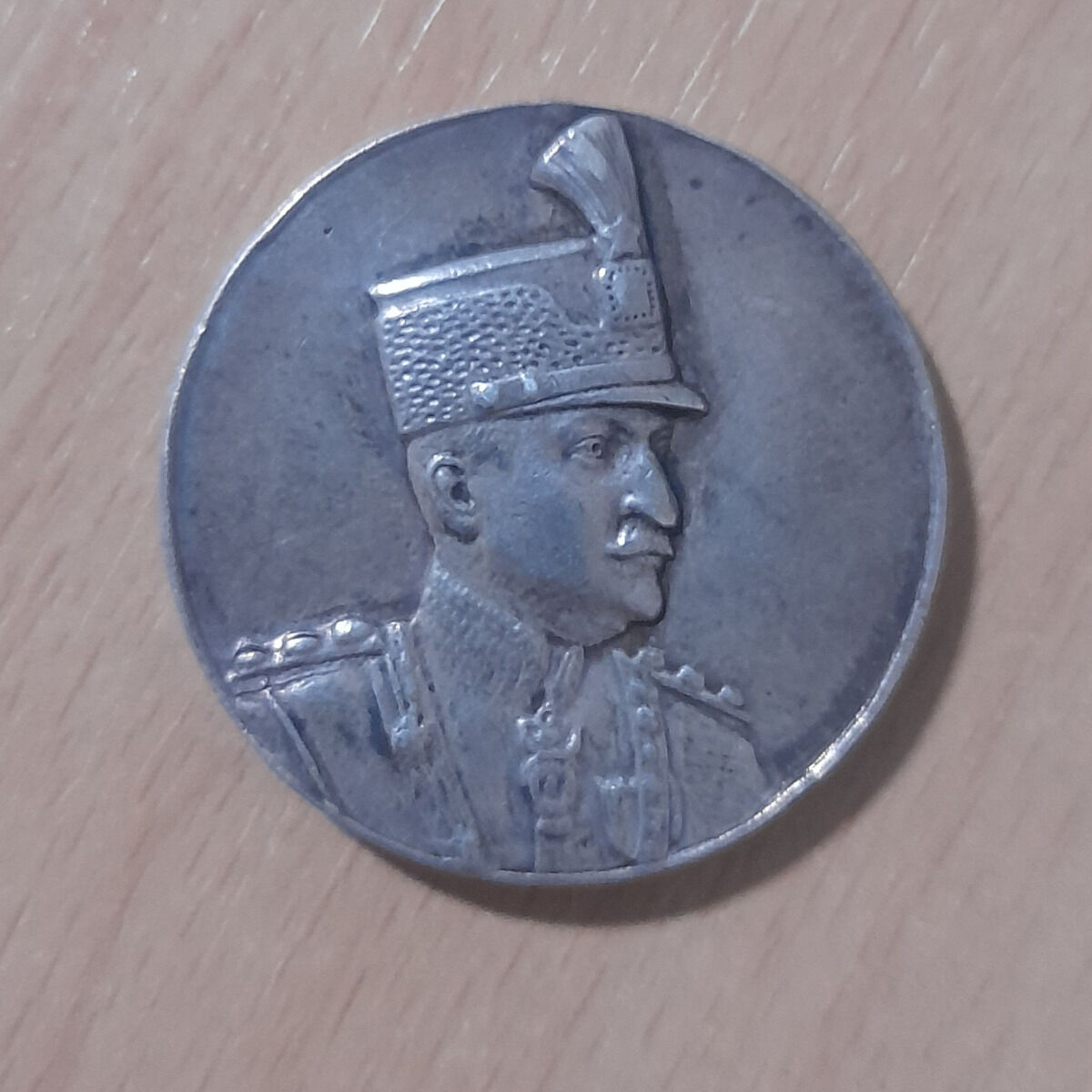 مدال ذوالفقار رضا شاه