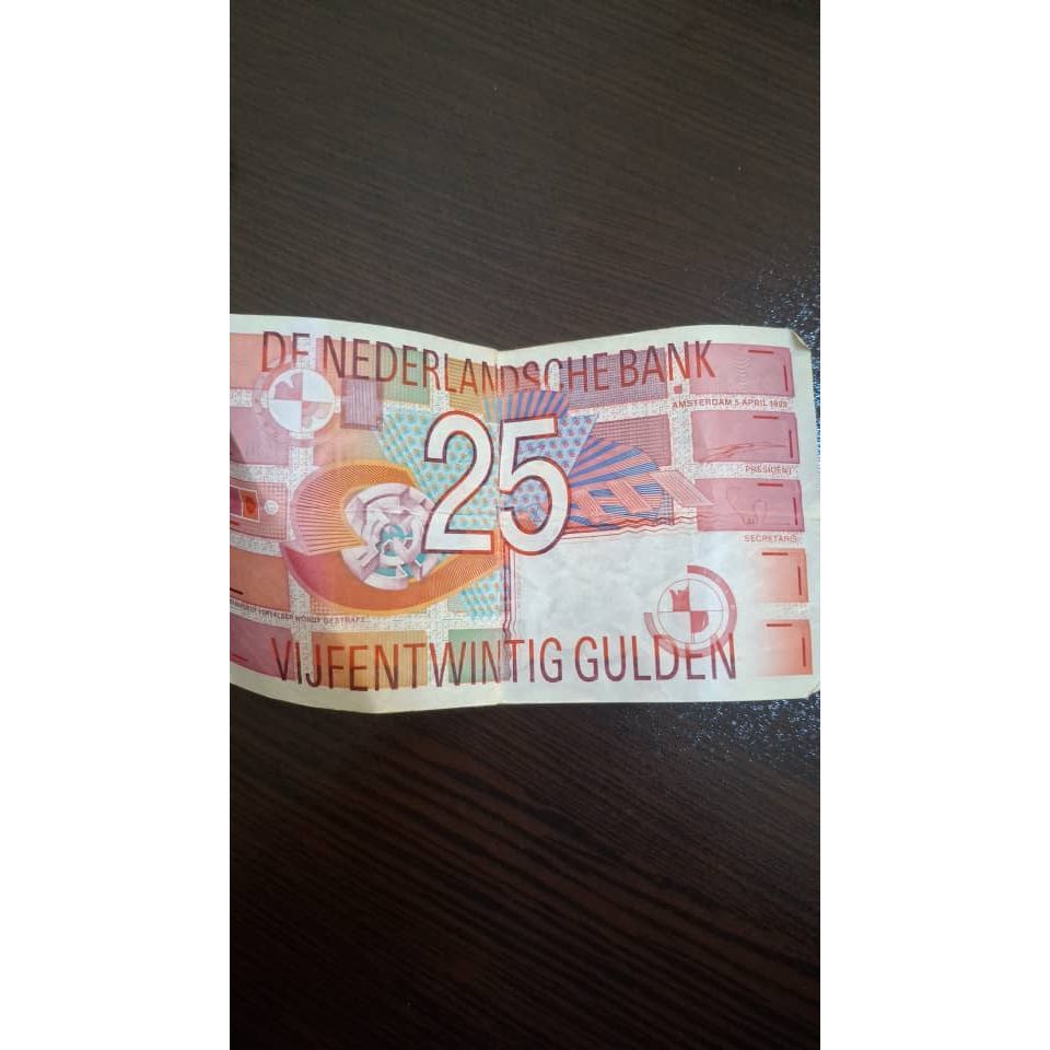 قیمت اسکناس 25 گیلدر هلند