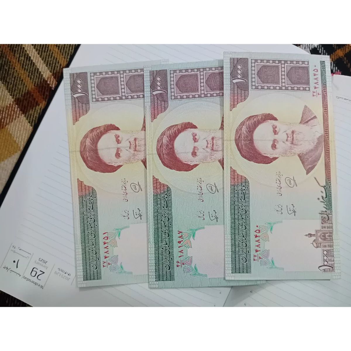 اسکناسهای نو 1000 ریالی