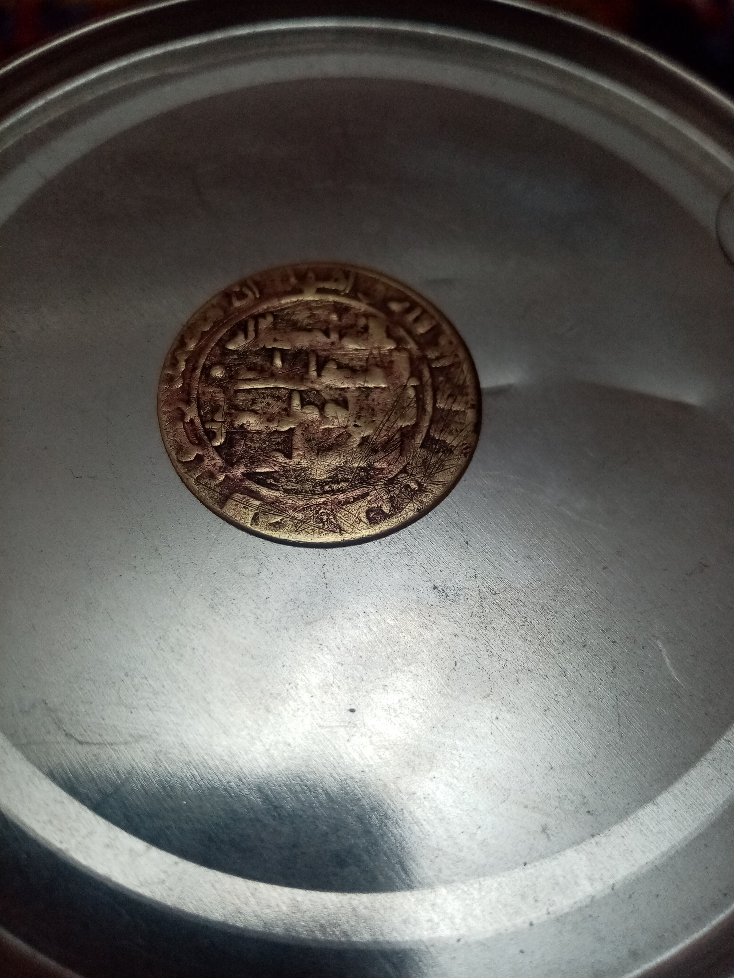 کارشناسی جنس و قدمت سکه