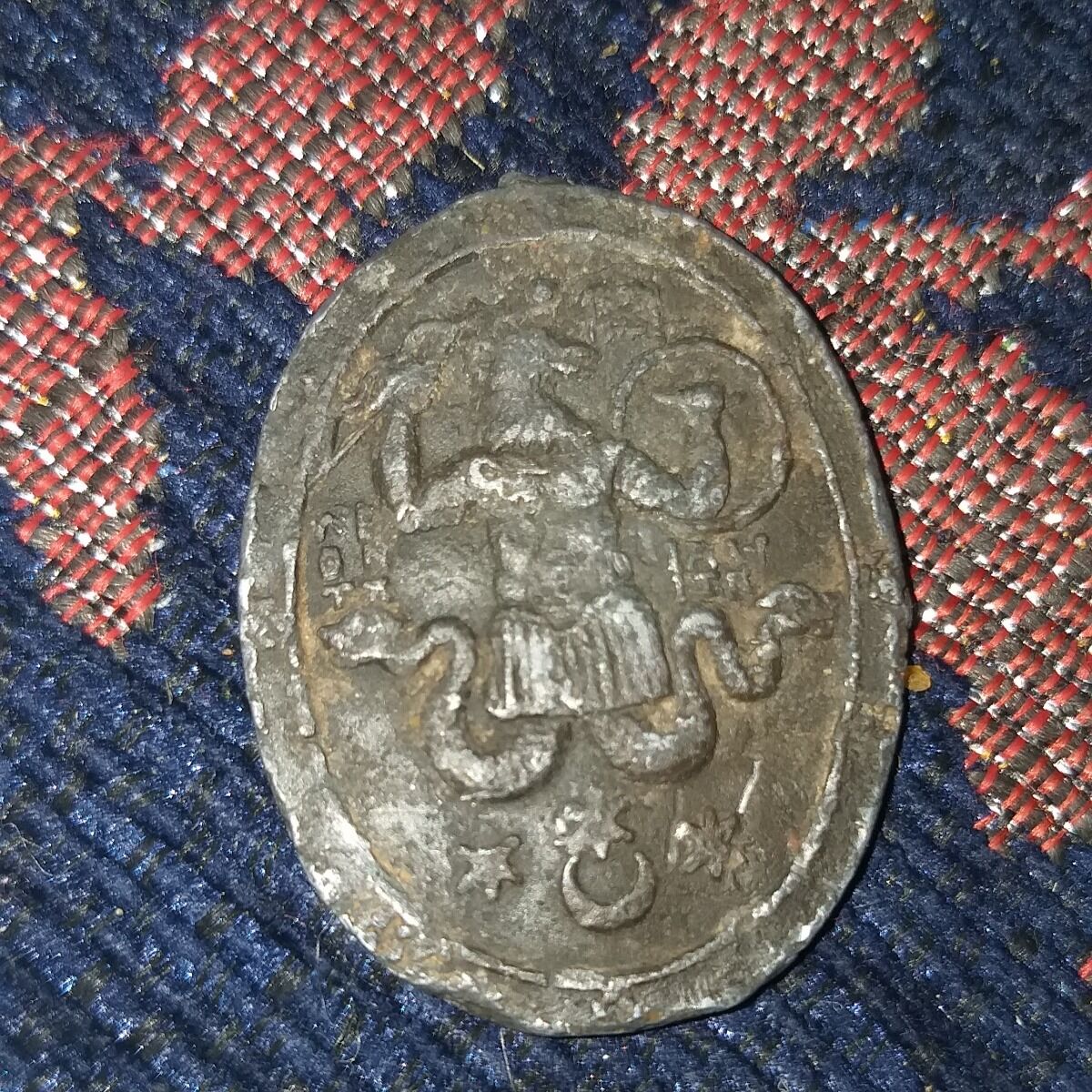 راهنمایی سکه