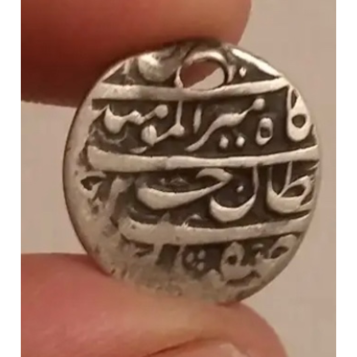 اصالت سکه صفوی 
