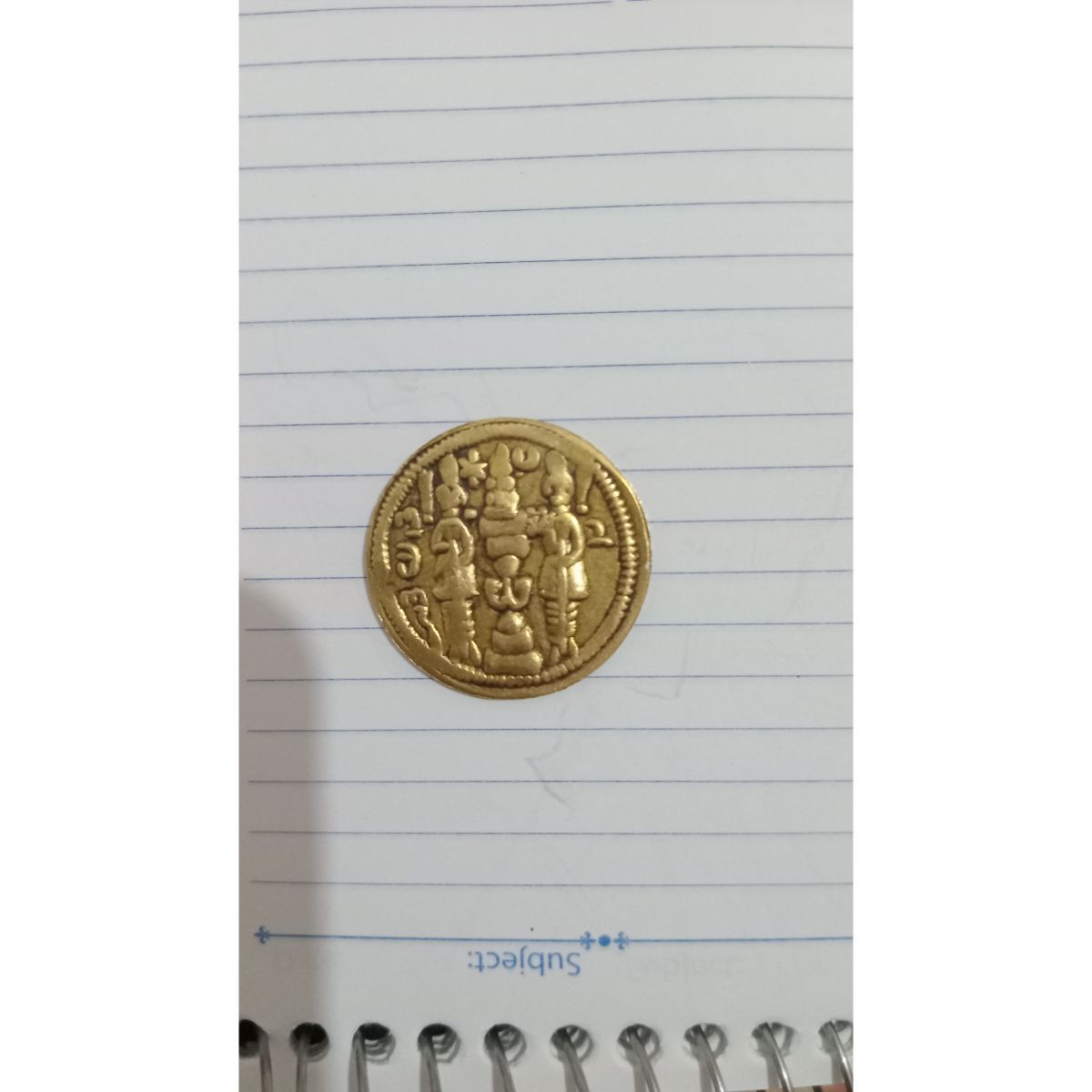اصالت سکه
