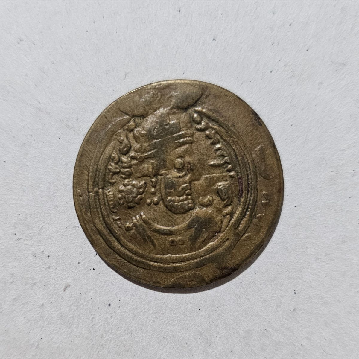 اصالت سکه خسرو پرویز