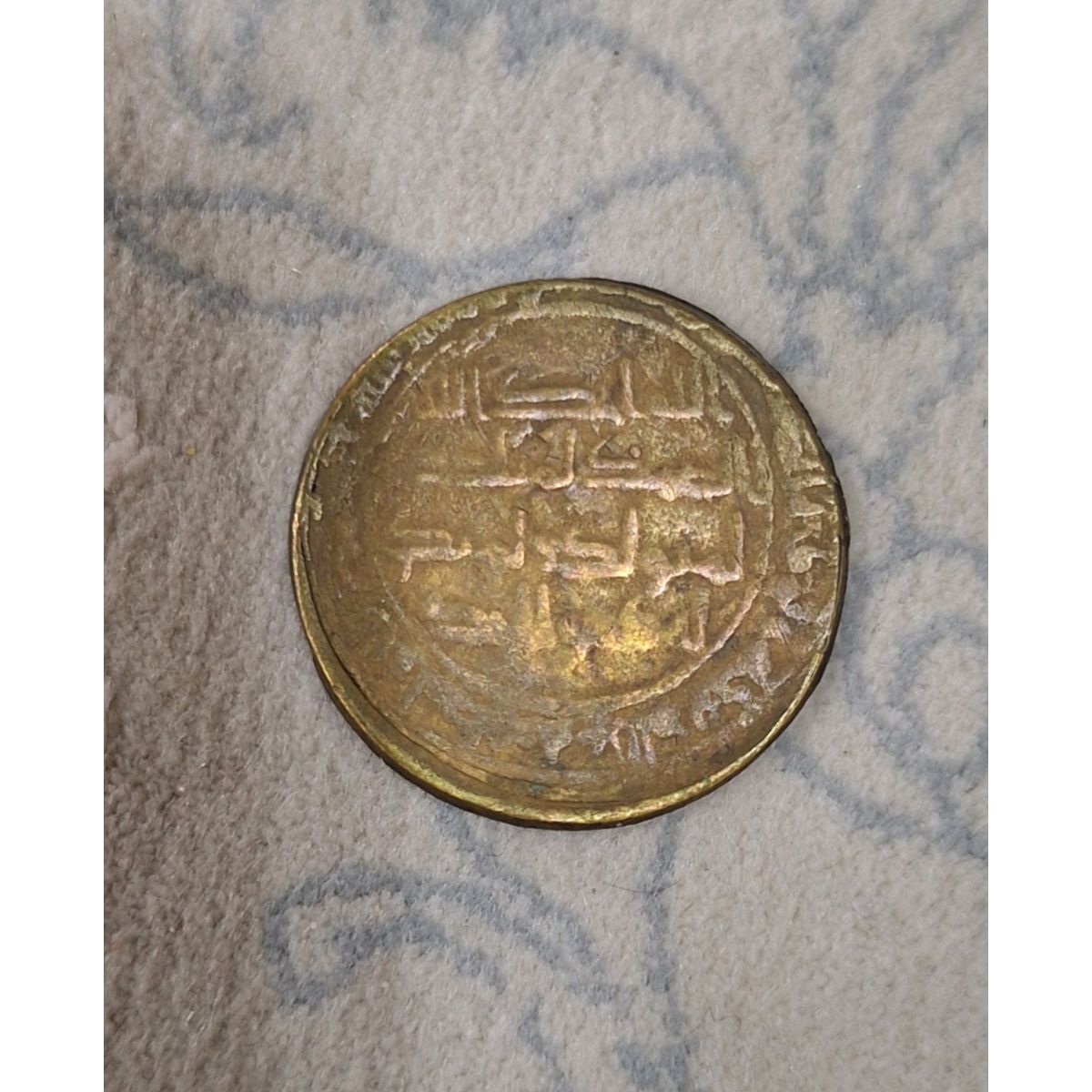 قدمت و جنس سکه