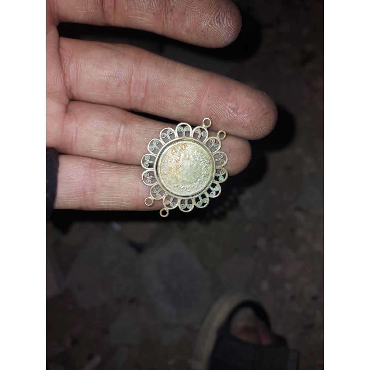 سکه نیم پهلوی 1355