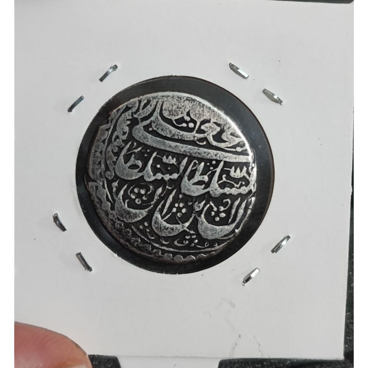 اصالت سکه