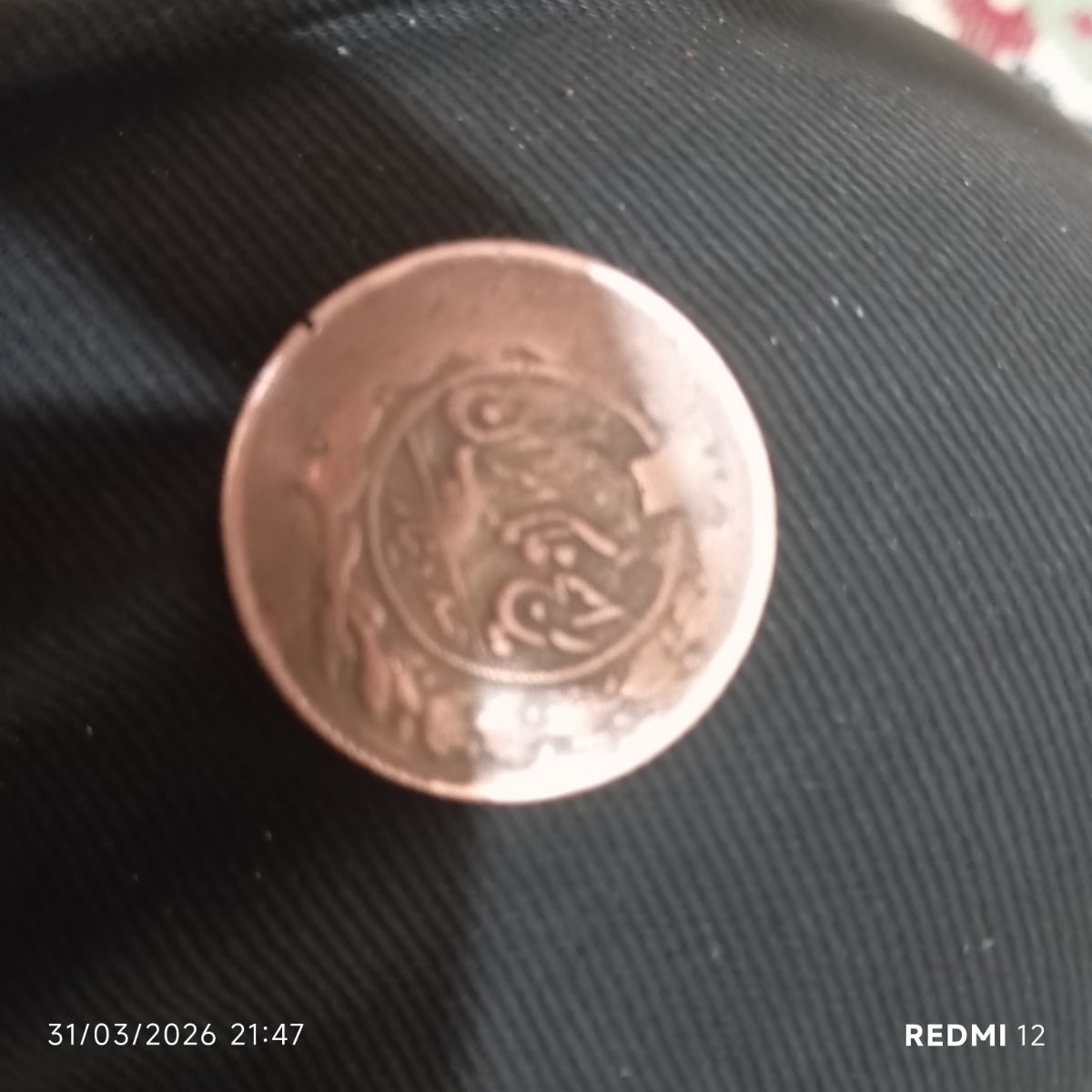 قیمت و تاریخ سکه ۱۰۰ دینار