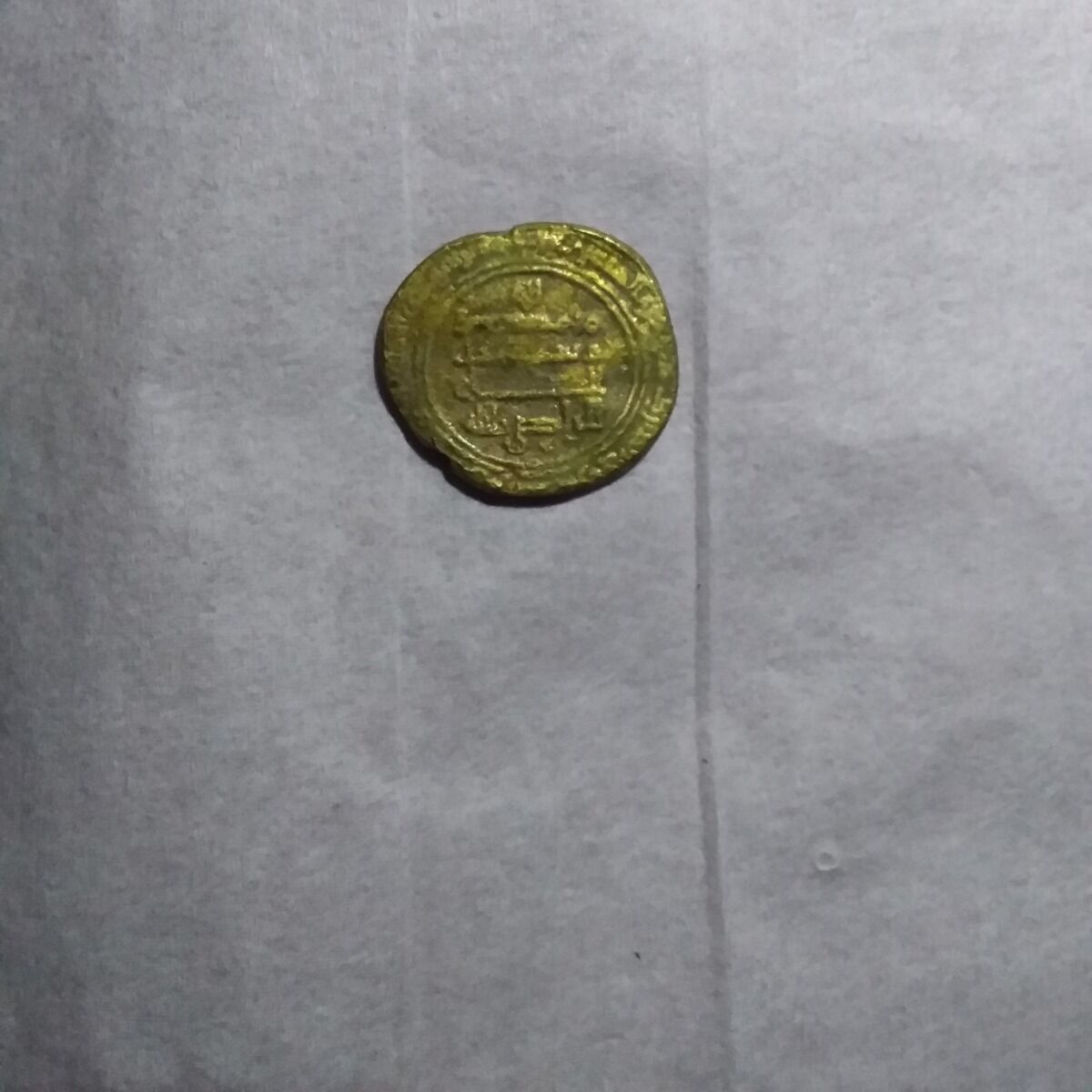 اصالت و تشخیص دوره سکه