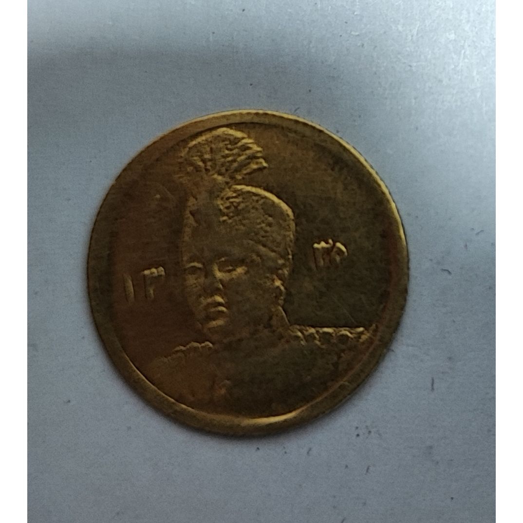 سکه طلا احمد شاه