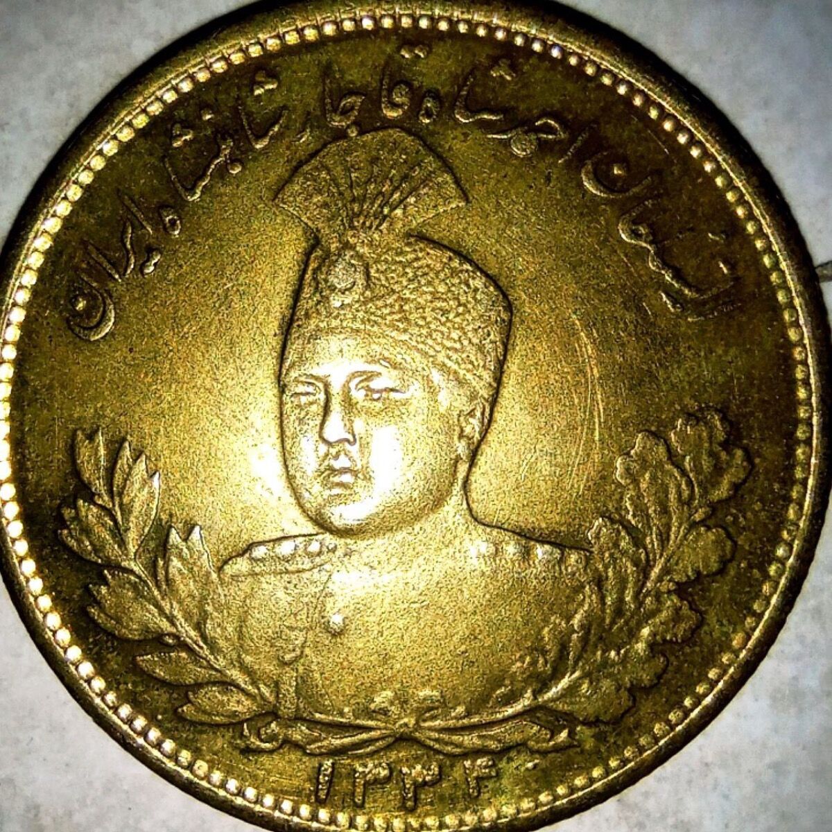 سکه طلا هست یا نه‌