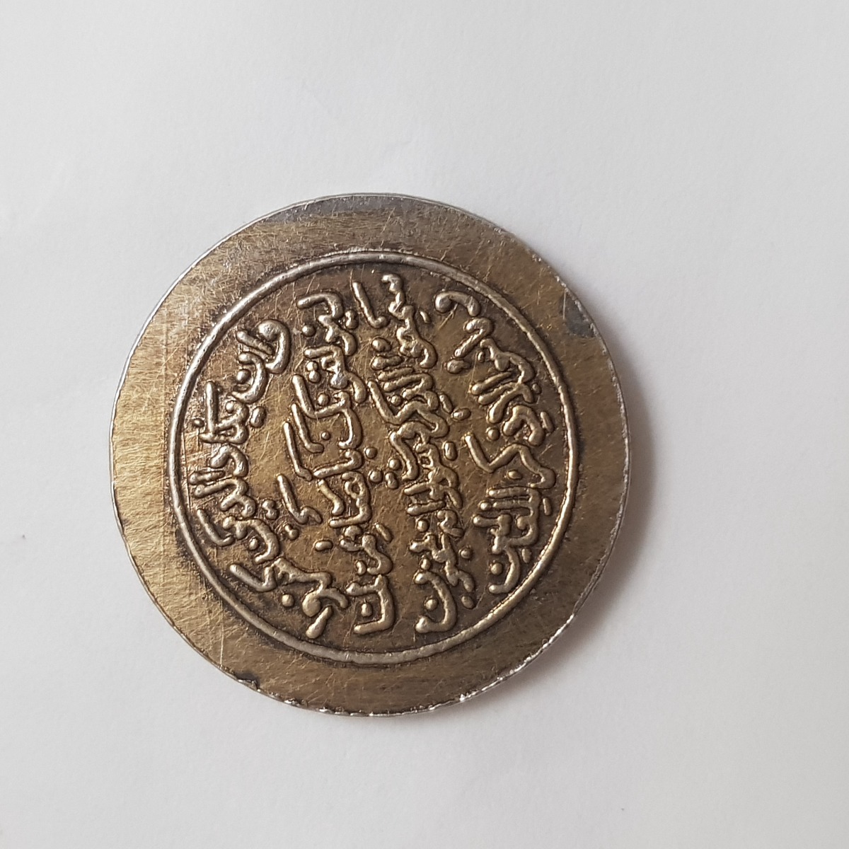نظر در مورد این سکه یادبود