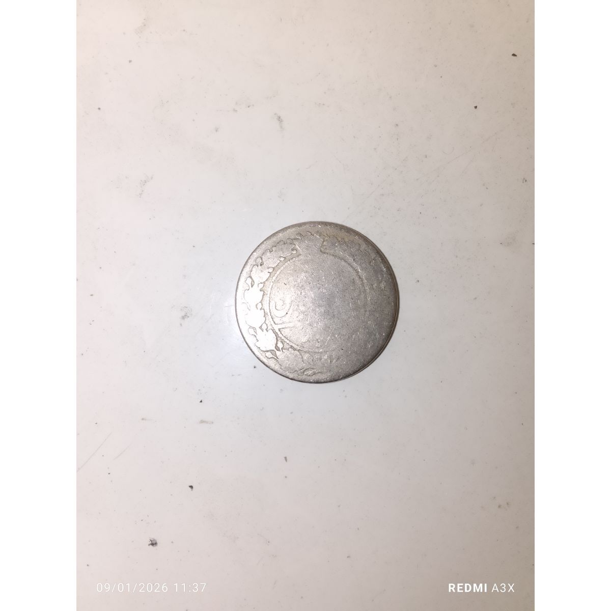 تاریخ سکه و قیمت سکه