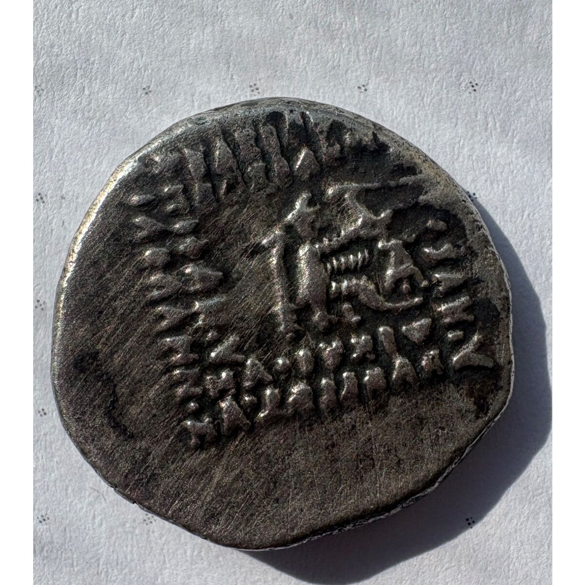 اصالت سکه اشکانی
