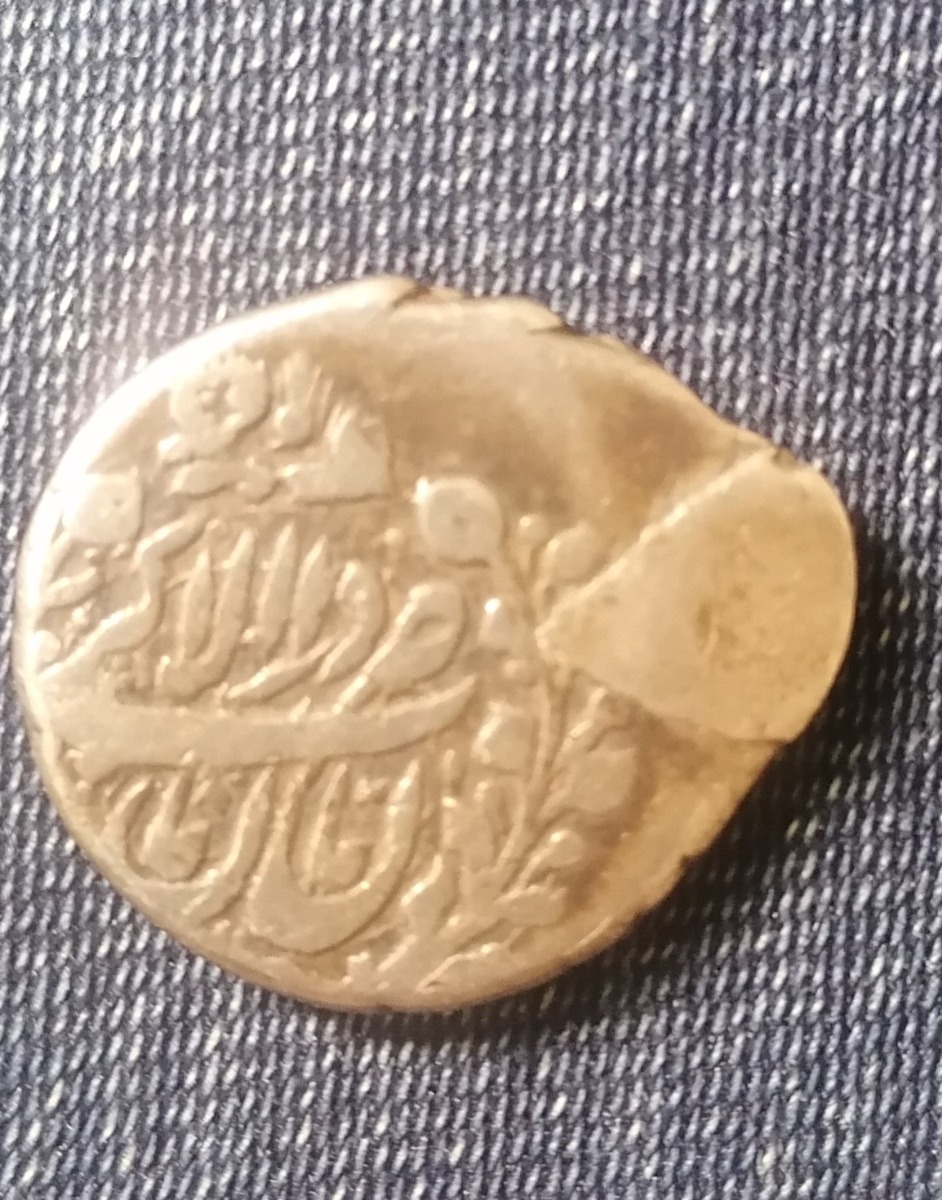 قدمت سکه چکشی