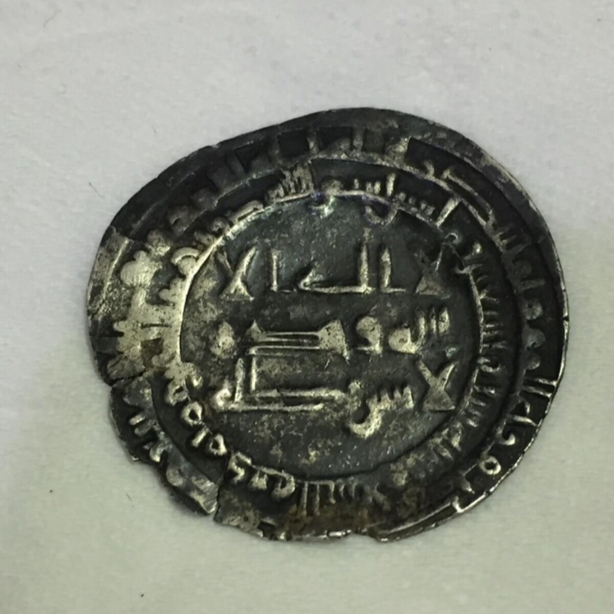 اصل یا قلابی بودن سکه