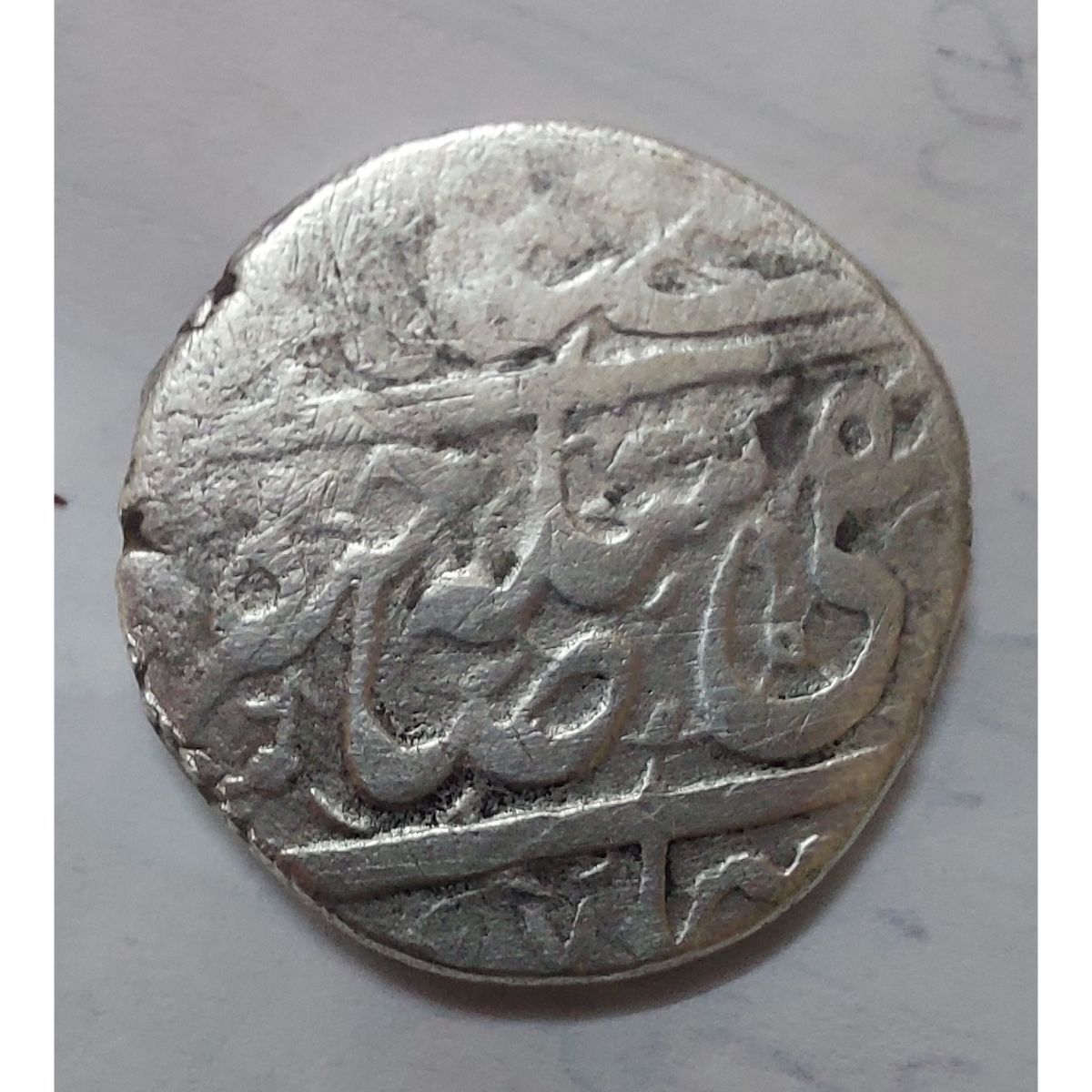 تعیین دوره سکه چکشی