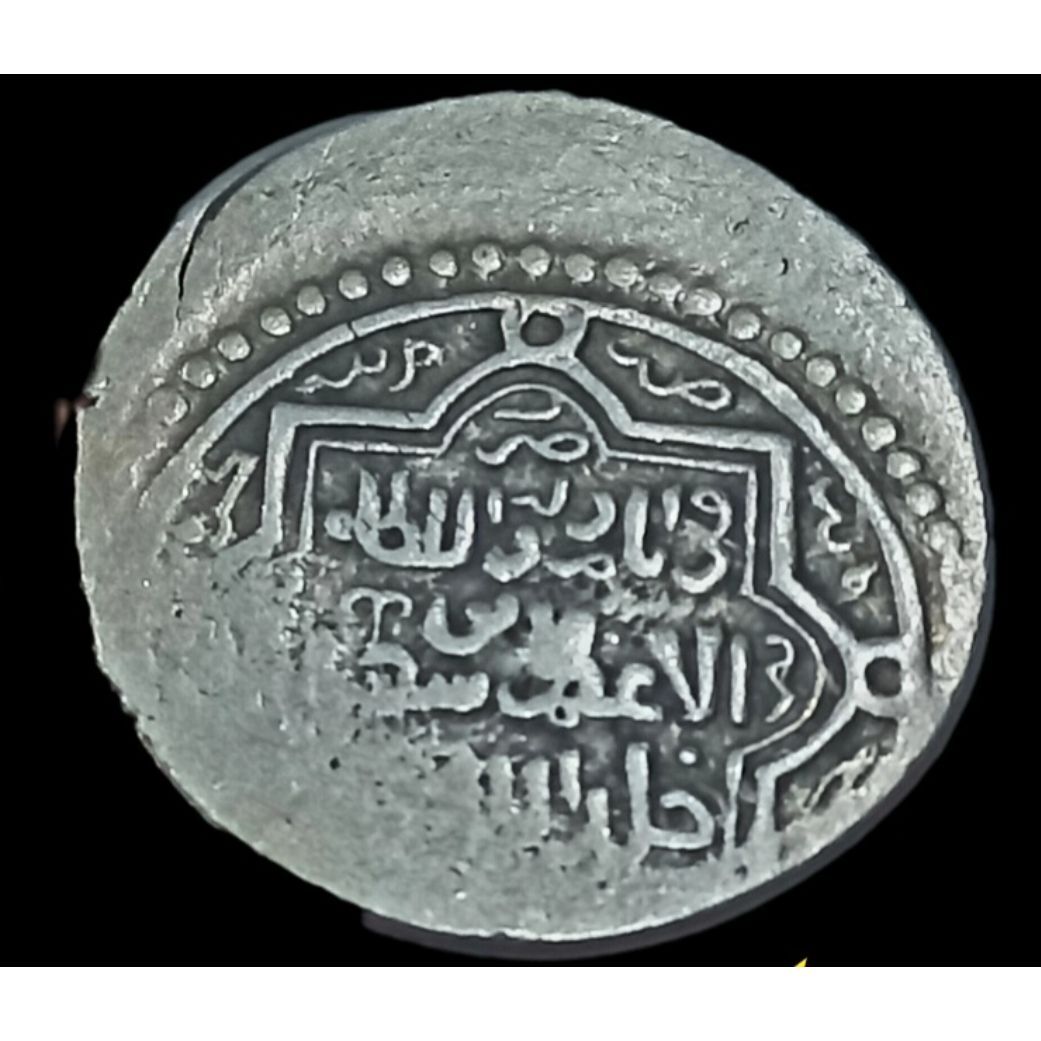 اصالت سکه ایلخانی 