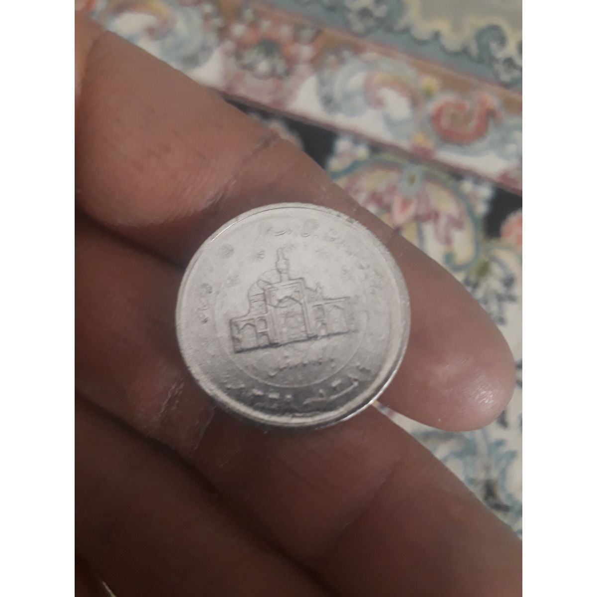سکه ارور ۵۰۰ تومنی