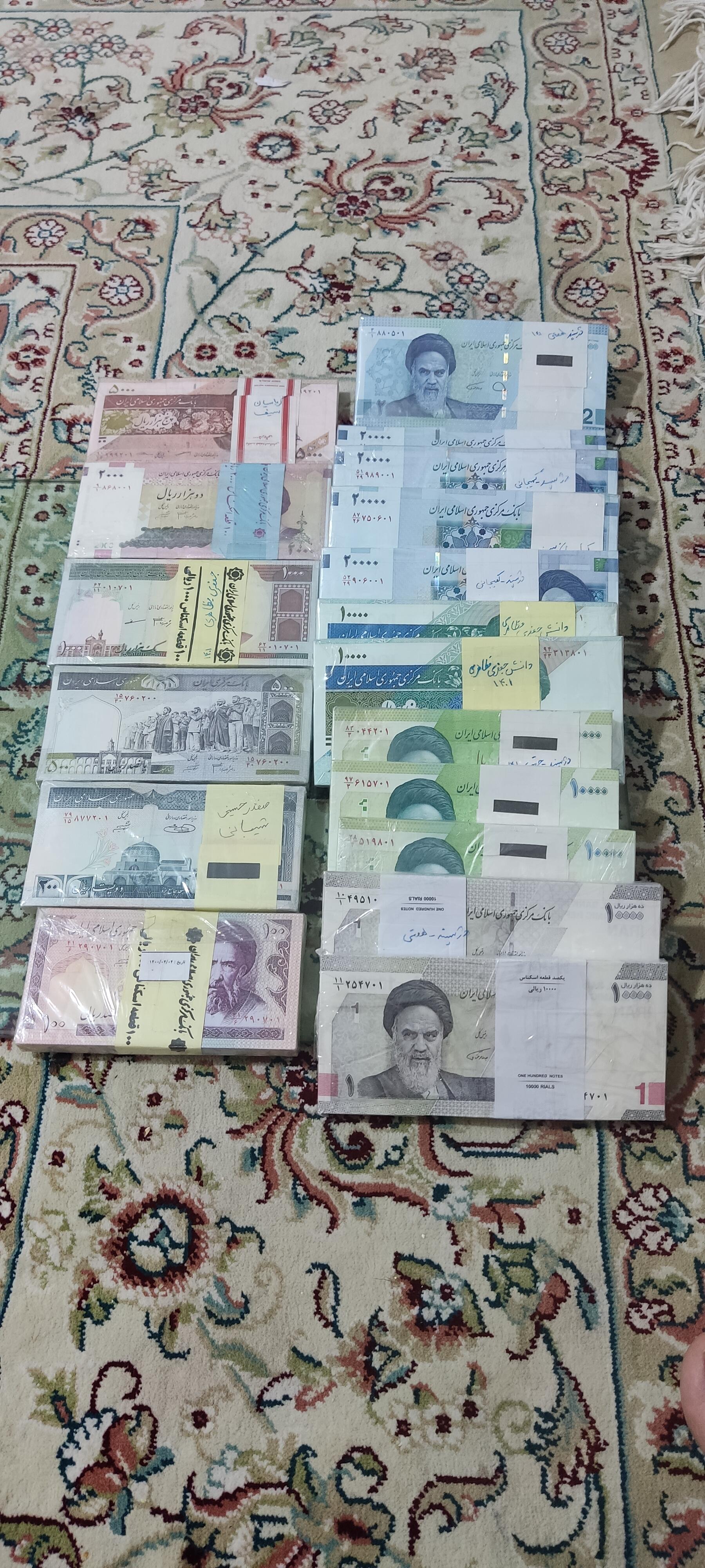 جایگزین کردن برای مجموعه