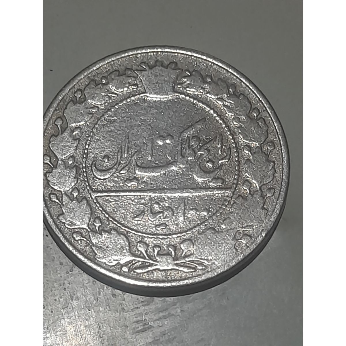 سکه 100 دینار نیکل