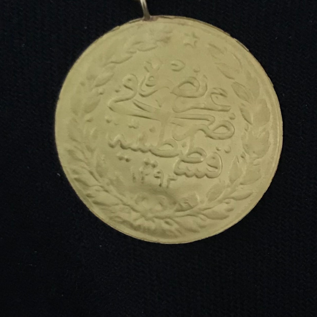 قیمت سکه قسطنطنیه