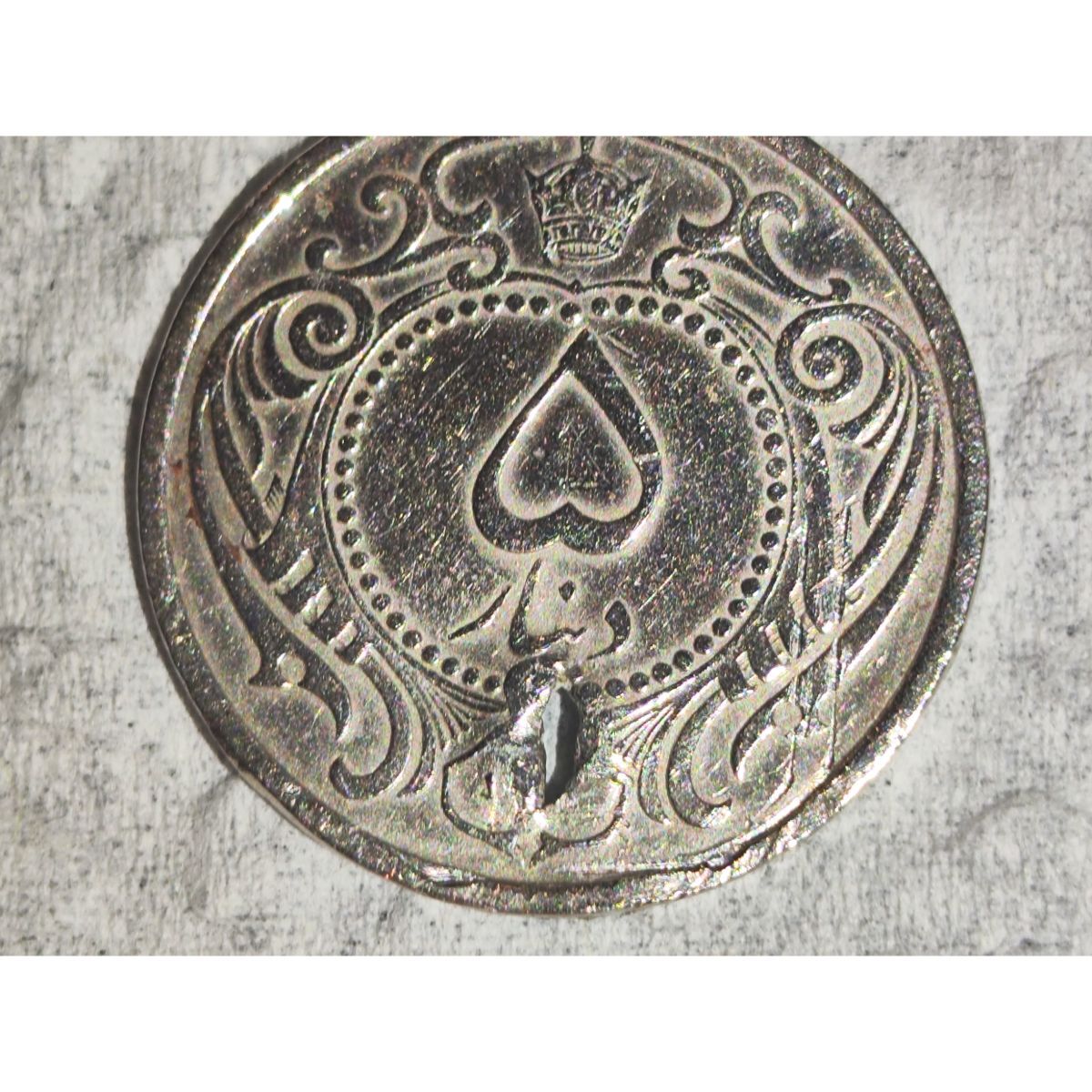 سکه 5 دینار 1310