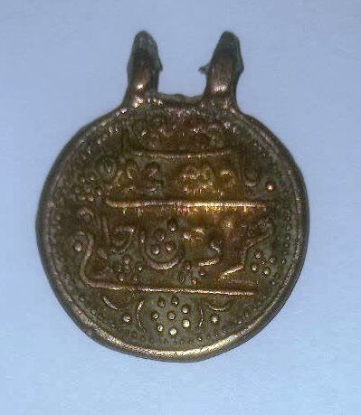 بررسی اصالت قطعه سکه