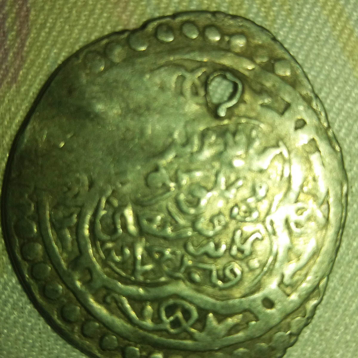 تشخیص دوران سکه چکشی