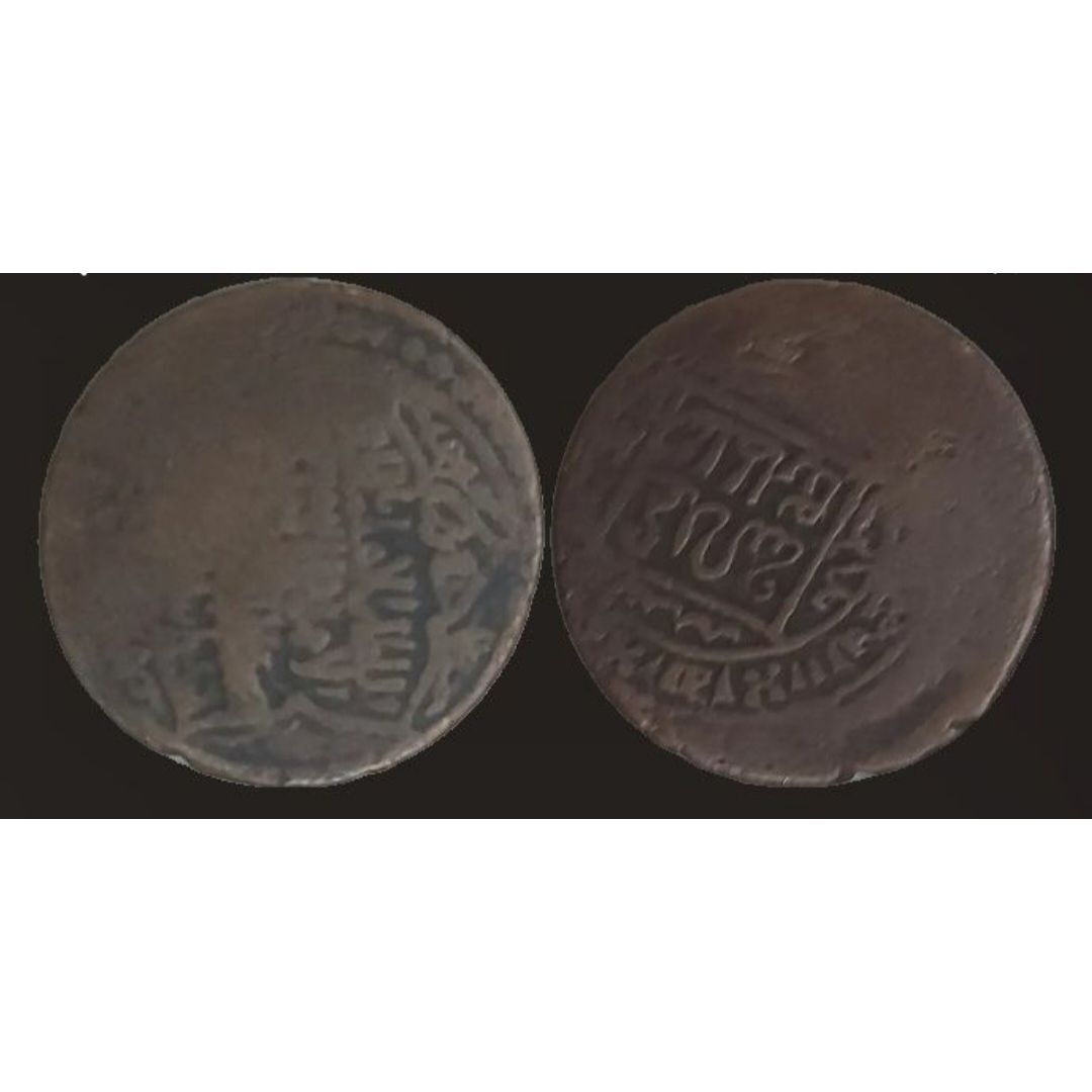 اصالت و دوره سکه