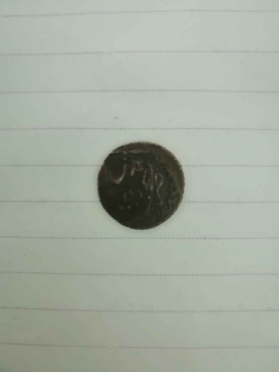 سکه چکشی ضرب کرمانشاهان؟