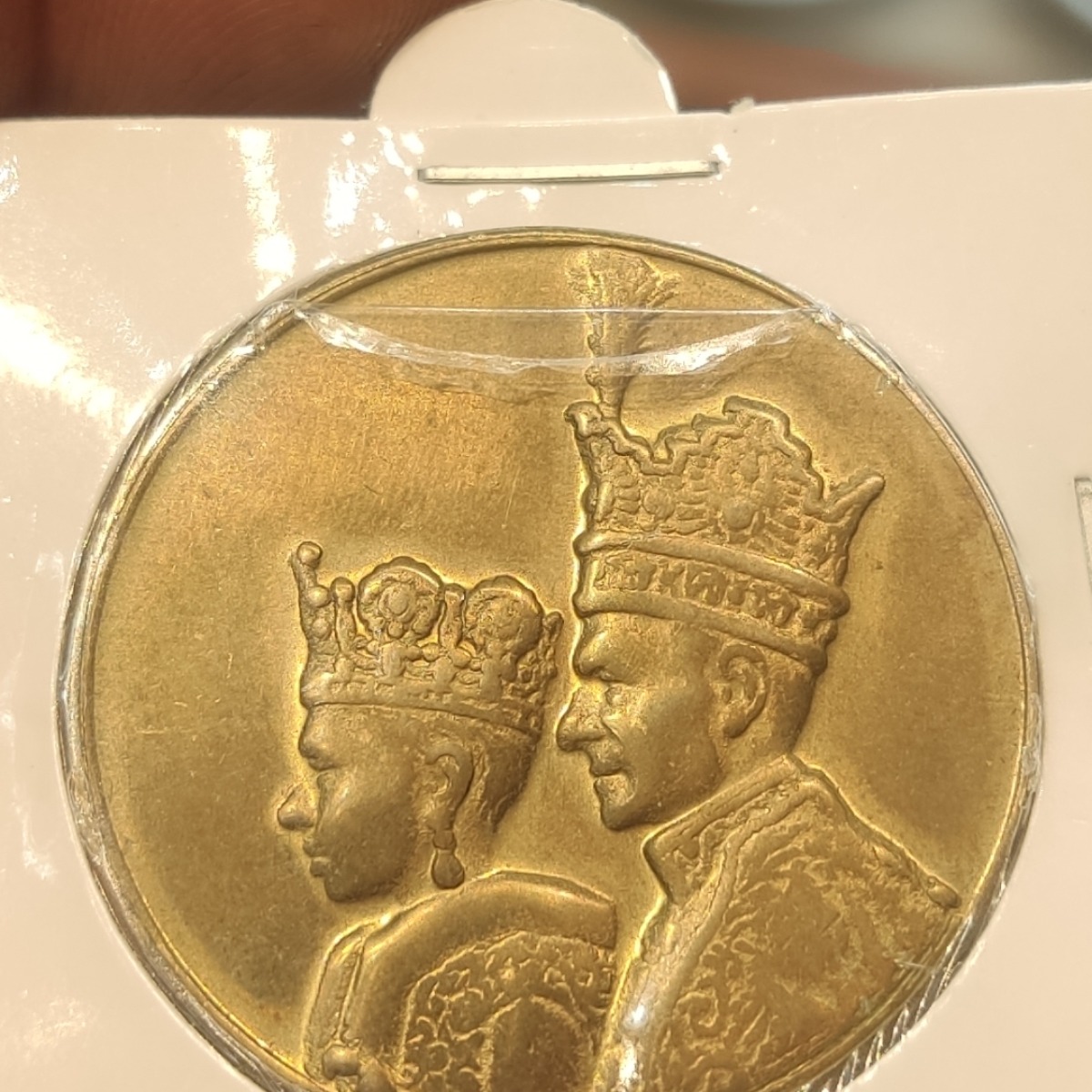 اصالت سکه مدال یادبود تاجگذاری