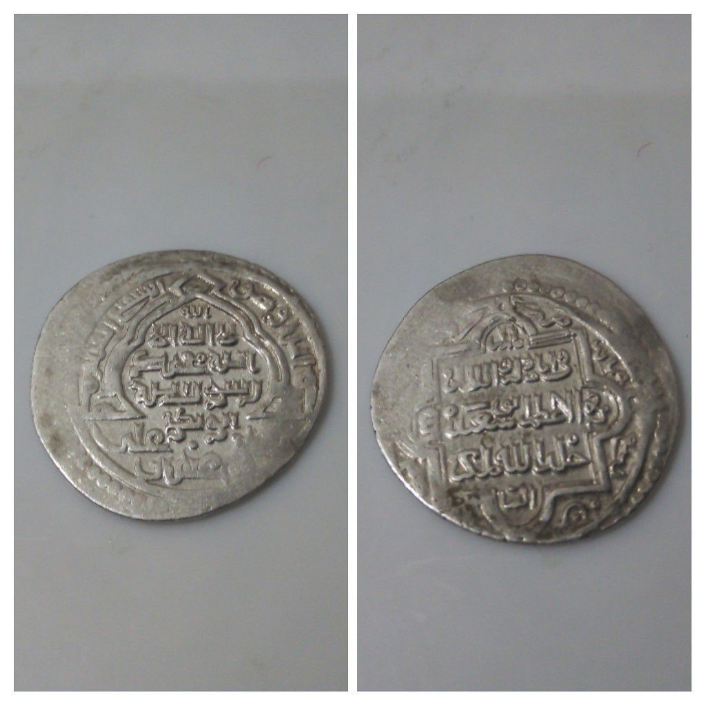 تعیین اصالت سکه ایلخانی 