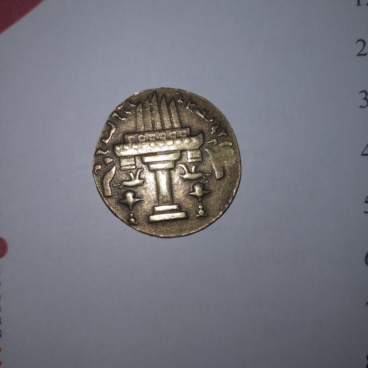 سکه اصل هست یا نه