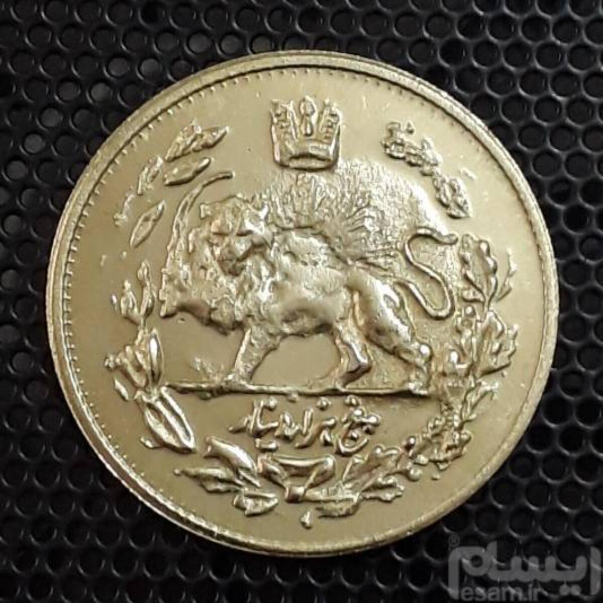 عجیب ترین سکه ضرب دو