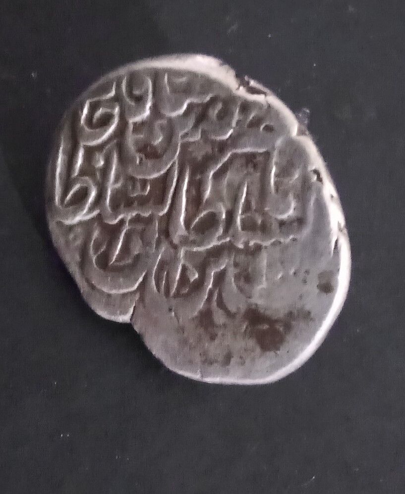 سکه نقره دستک خورده