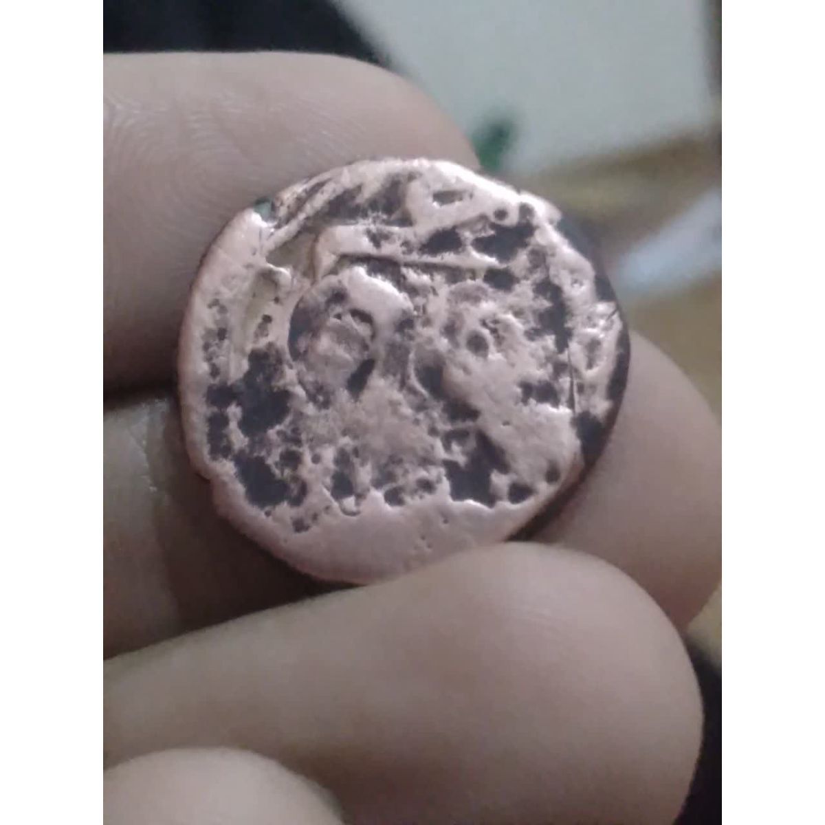 سکه فلوس مسی