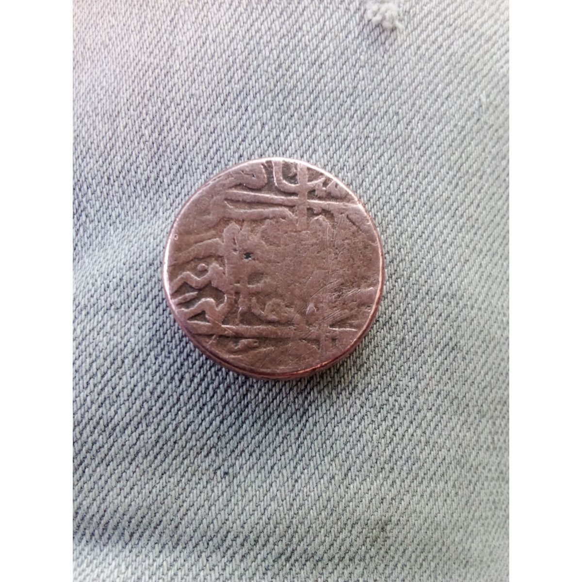 کارشناسی دوره تاریخی سکه 