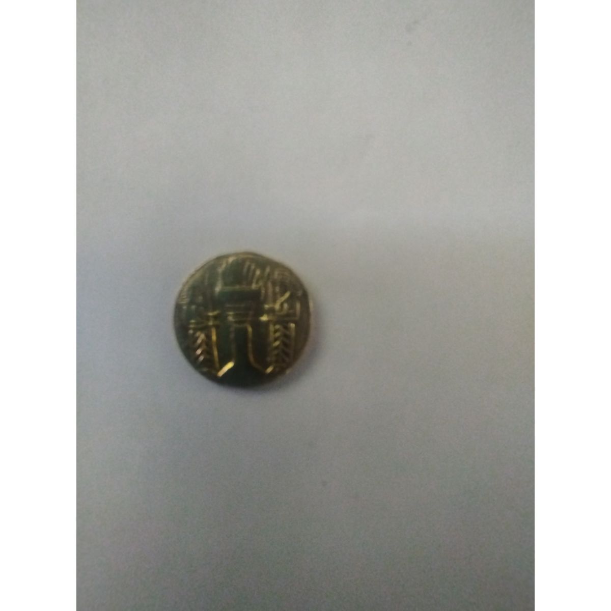 اصالت سکه ساسانی 