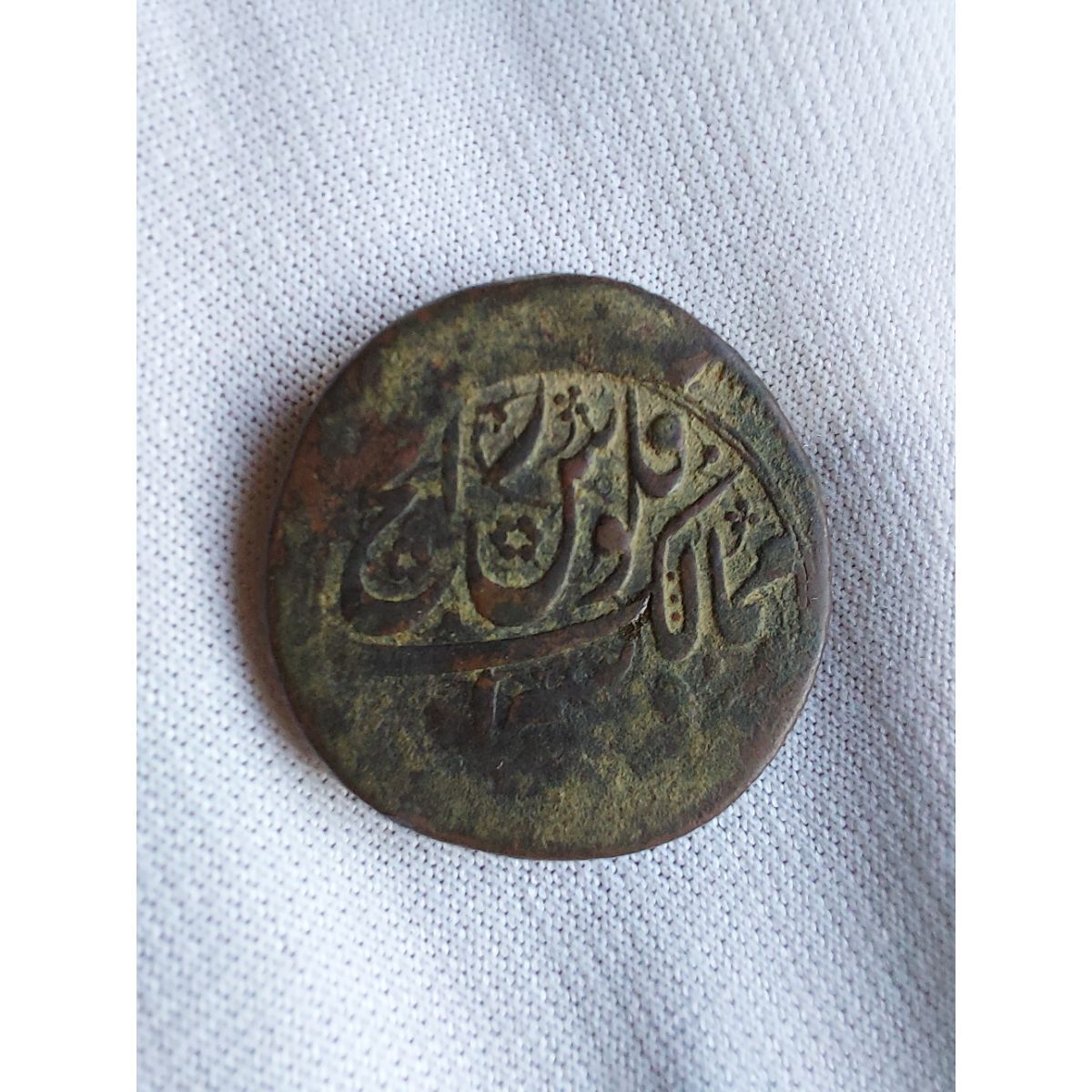 فلوس رایج ممالک 