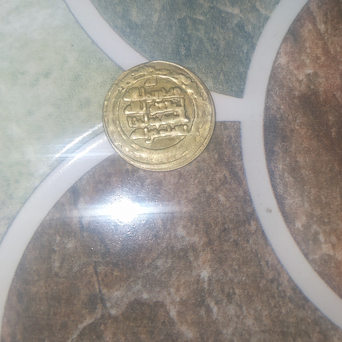 سکه اصلی یا تقلبی
