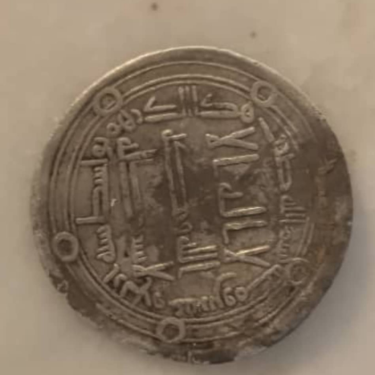 اصالت سکه چکشی