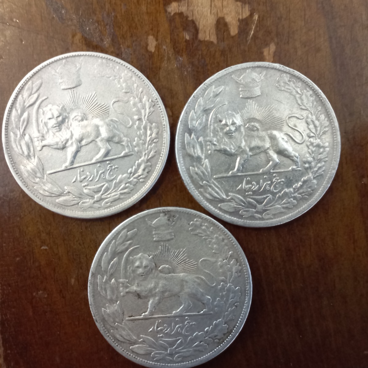 اصالت سکه پنج هزار دیناری رضاه شاه