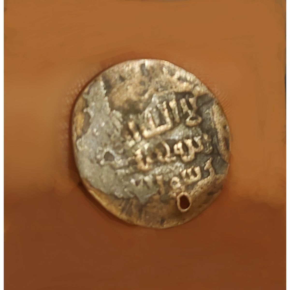 قدمت سکه