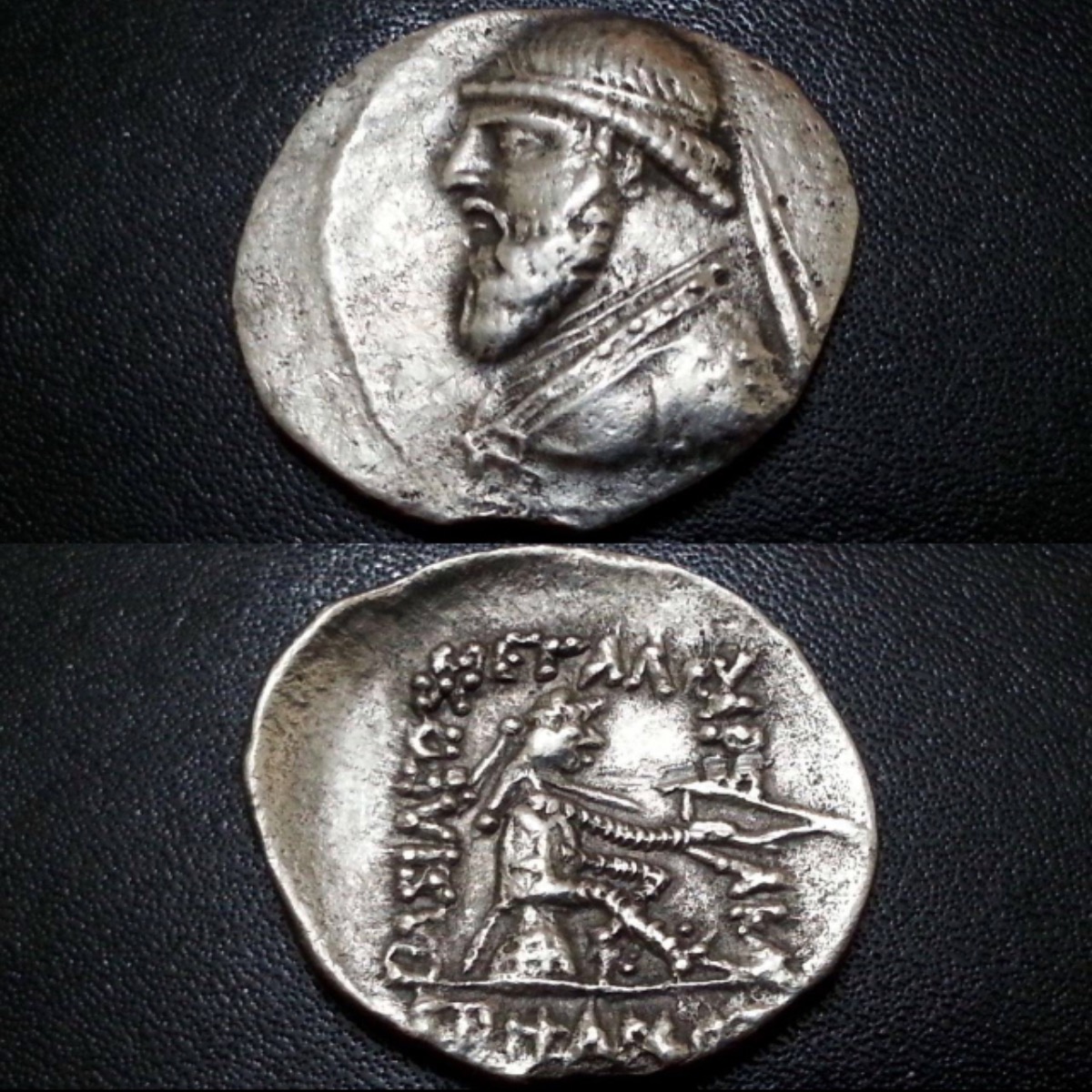 سکه اشکانی مهرداد دوم