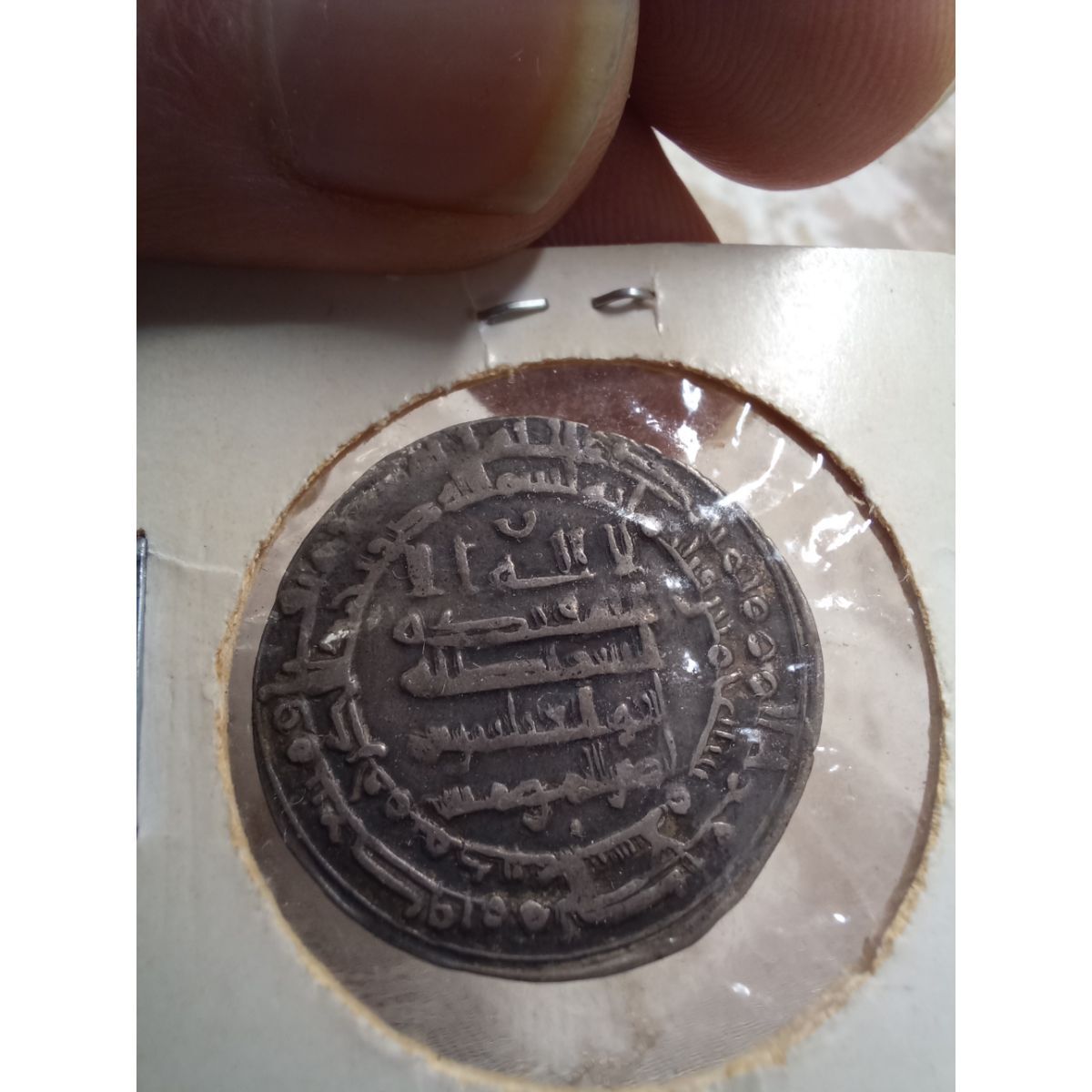 اصل یا فیک بودن سکه چکشی
