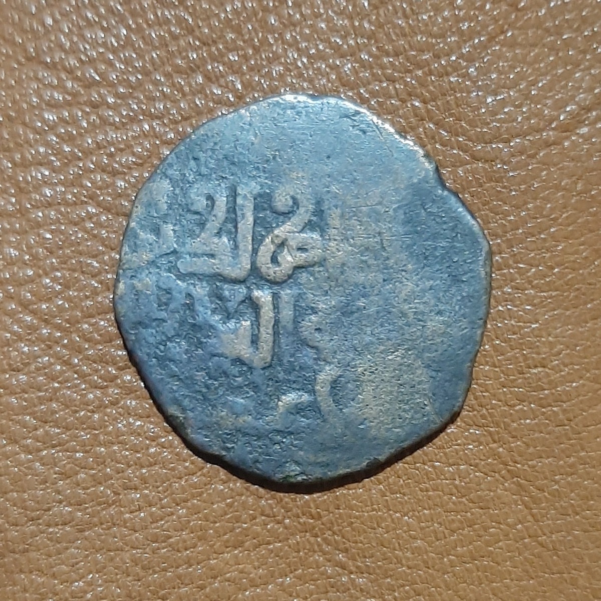 دوره سکه چکشی