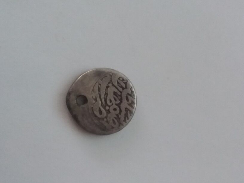 ارور سکه چکشی