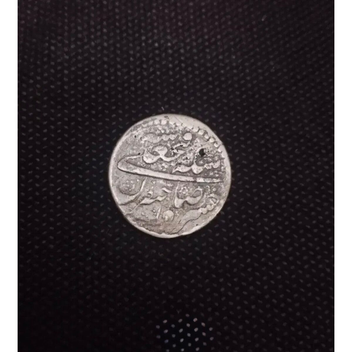 سکه فتحعلی شاه قاجار اصالت