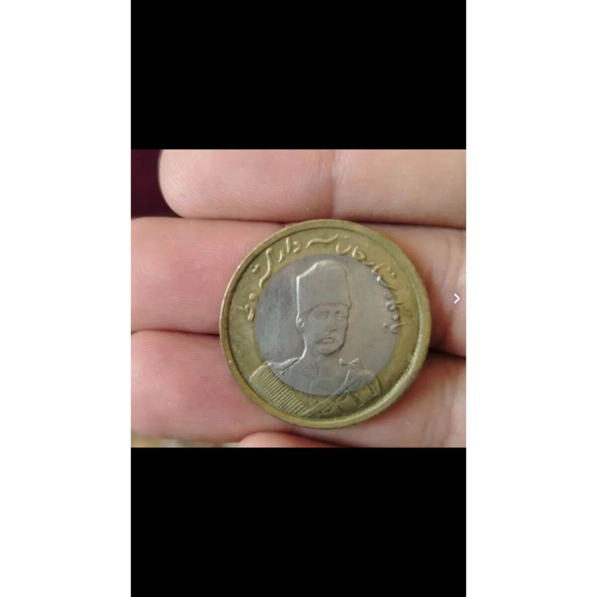 اصالت مدال ستارخان